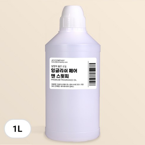 발향이 진한 대용량 프래그런스 오일 1000ml, 138.잉글리쉬 페어 앤 스윗피