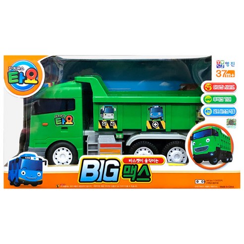 타요 BIG 맥스 꼬마버스 작동완구, 혼합 색상, 1개