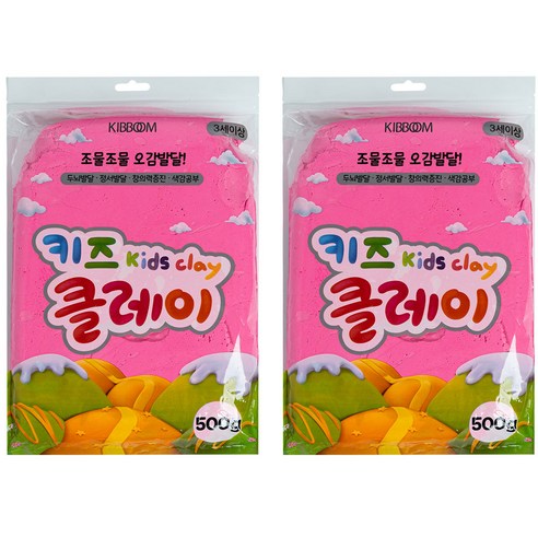 키즈 클레이 2p, 분홍, 500g