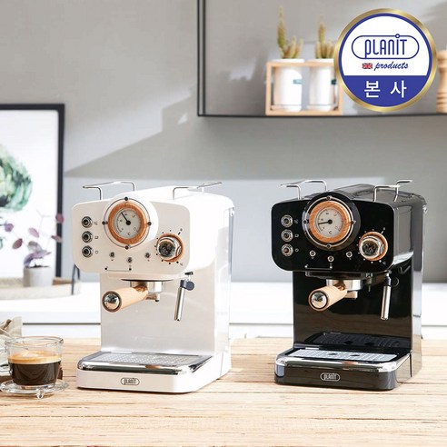 플랜잇 NEW 2in1 홈카페프레소 캡슐커피 겸용 반자동 커피머신으로 편리하게 다양한 커피 스타일을 즐기고, 노르딕 디자인으로 인테리어에 어울리며 세련된 분위기를 연출하세요.