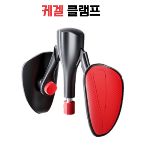 장력조절 케겔 운동을 위한 혁신적인 기구