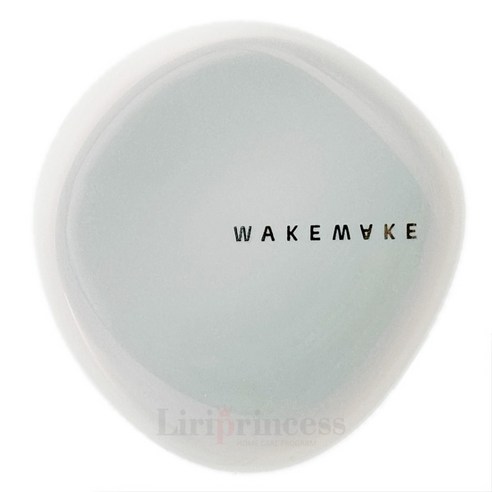 촉촉 광채 피부, 이제 쿠션 하나로 완성! 웨이크메이크 워터 글로우 코팅 쿠션 리얼 후기 웨이크메이크쿠션