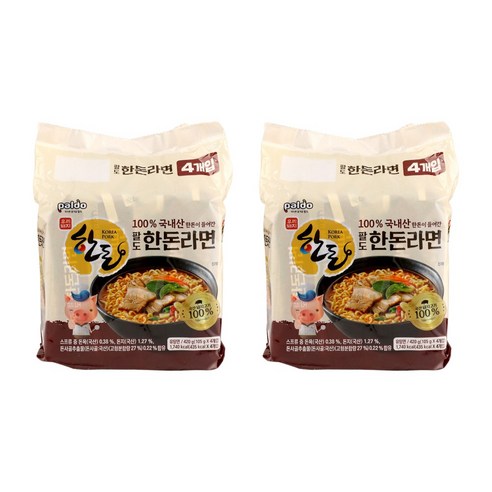 팔도 한돈라면으로 맛있는 한 끼 즐기기 맛있는라면