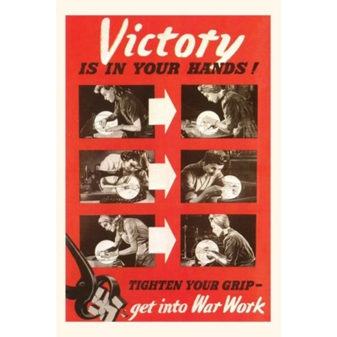 (영문도서) Vintage Journal Victory is in Your Hands Paperback, Found Image Press, English, 9781669505242