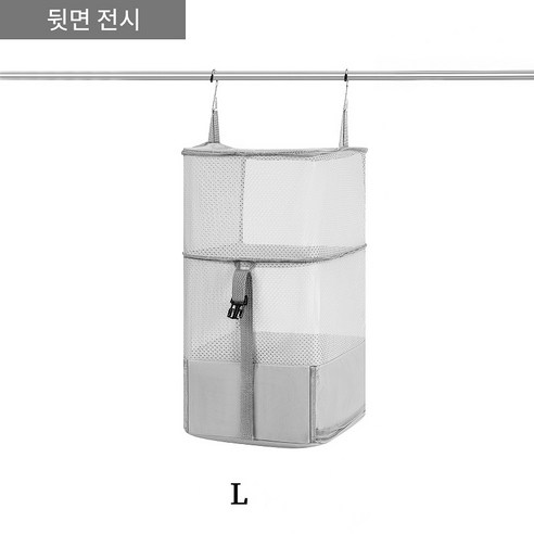 여행에 필수적인 모든 것을 정리하고 접근하기 쉬운 형태로 제공하는 혁신적인 여행용 수납 솔루션