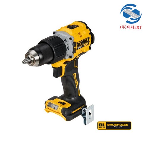 DEWALT 디월트 DCD805P2T 20V MAX XR 브러쉬리스 프리미엄 컴팩트 햄머 드릴 드라이버 배터리선택 재고, 배터리1개세트, 1개