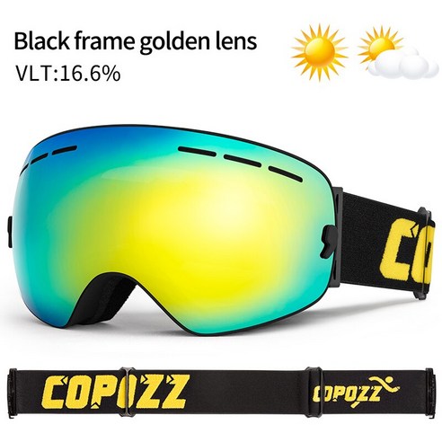 [ZQ] Copozz 브랜드 전문 스키 고글 더블 레이어 렌즈 안티 안개 Uv400 큰 스키 안경 스키 스노우 보드 여자 스노우 고글, 블랙 고글 전용, 하나