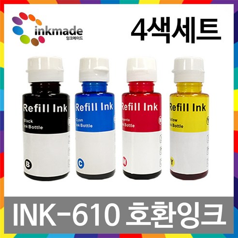 삼성 INK-K610 C610 M610 Y610 호환잉크 4색세트 SL-T1670W SL-T1672W, 1개 삼성프린터기잉크 Best Top5