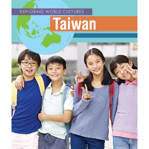 (영문도서) Taiwan Library Binding, Cavendish Square Publishing, English, 9781502659040
