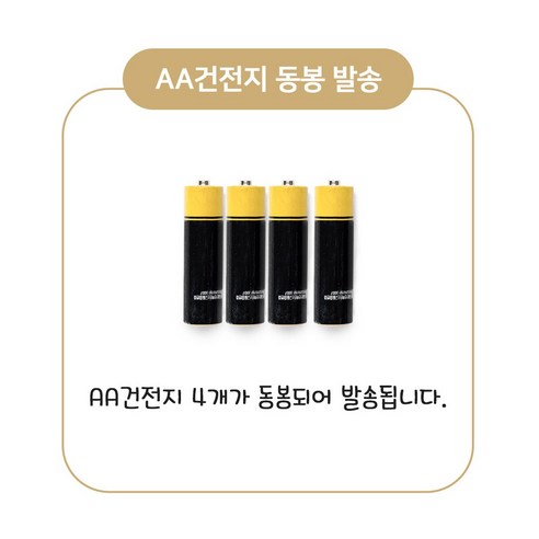 미니고 핸드 미니미싱 가정용 휴대용 재봉틀은 가정에서 손쉽게 사용할 수 있는 휴대용 재봉틀입니다.