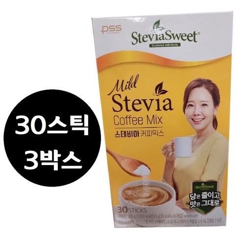 스테비아스위트 마일드 스테비아 커피믹스, 9.5g, 30개입, 4박스