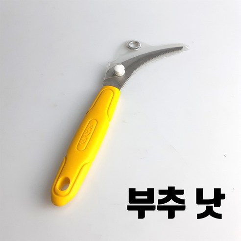 가야데 스테인레스재질 날9CM MINI 일제 부추낫, 색상:[색상]본상품
