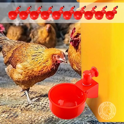 홈우리 물통 3.5L, 1개 닭자동물통 12 닭물통 자동 급수기 니플 수평 닭 병아리 오리 새 물주기 그릇, 설치형, 10개
