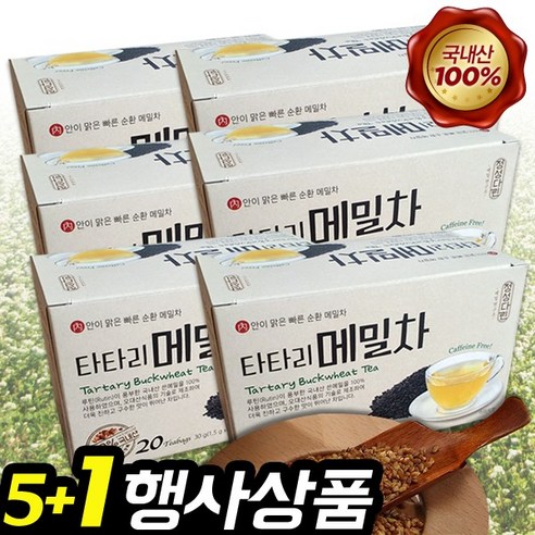 [5+1행사] 오대산 국내산 타타리 메밀차 20티백 6박스(총120티백), 1.5g, 20개입, 6개