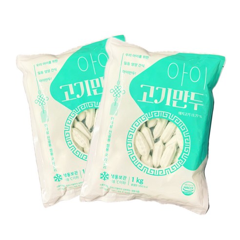 (농부마을 콩사랑)아하식품 아이 꼬물이 고기만두