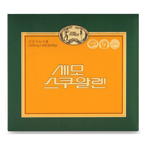 세모스쿠알렌 10g x 36캡슐 4개 + 1개 증정, 5개