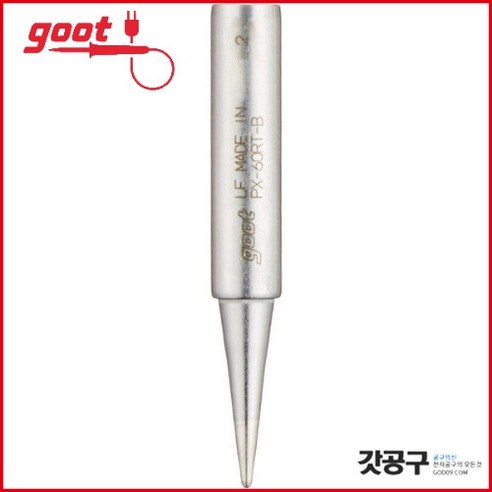 goot PX-60RT-LB _인두팁 /CXR-31/41/RX-701AS/RX-711AS/하코936/902D Best Top5