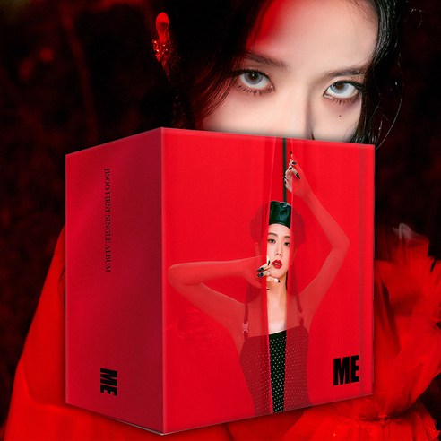 초판 지수 솔로 키트 앨범 + 홀로그램 특전 ME 꽃 블랙핑크 포토북 BLACK PINK JISOO KIT ALBUM 미 싱글 노래, 지수 키트+본핑크 홀로그램 공식 특전, 받지않음