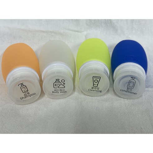 여름철 필수 아이템, 실리콘 공병