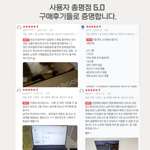 삼성노트북 갤럭시북4 NT750XGQ-A51A WIN11 PRO 인텔 코어5 사무용 업무용 교육용 AI 노트북 한컴 MS 오피스, 16GB, 256GB, 그레이