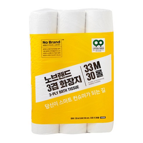 화장지 3겹 33M 30롤 160338