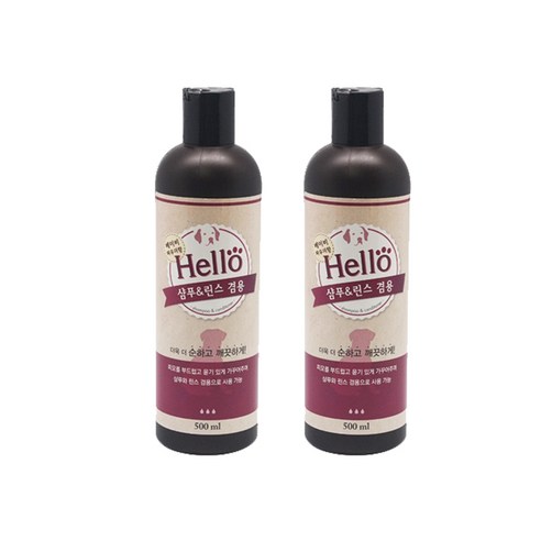 헬로우 강아지 샴푸&린스 겸용 베이비파우더향 500ml 2개입, 2개