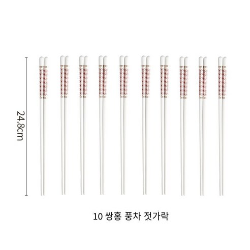 세라믹 젓가락 가족 1 인 젓가락 미끄럼 방지 도자기 젓가락 고급 10 쌍 가정용 높은 색상 가치 고온 방지 공용 젓가락, 붉은 풍차 10 쌍