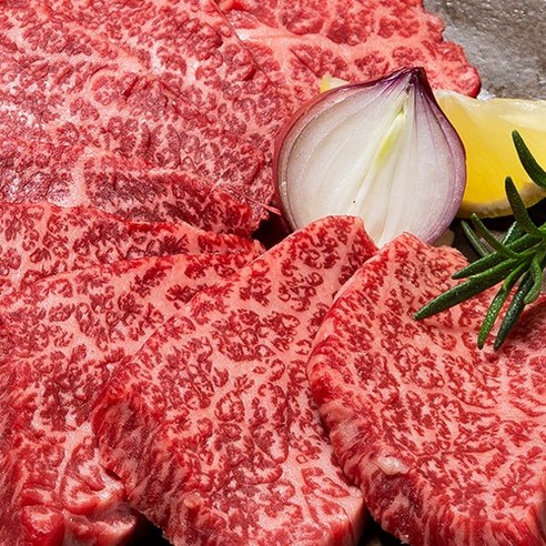 최고급 한우의 맛과 부드러움을 집에서 즐기세요!