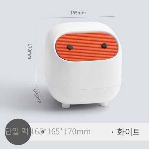 CAICHEN 닌자 데스크탑 휴지통 미니 더블 레이어 푸시 휴지통 가구 뚜껑 도매, 화이트