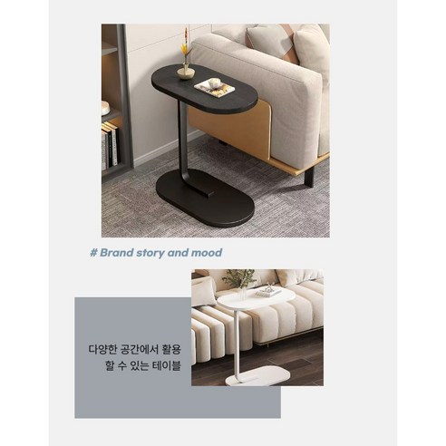 좁은 공간을 넓게! 레이니닥 일룸 사이드 테이블로 편리한 생활을 시작하세요.