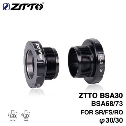 ZTTO-BSA30 BB68 BSA 68 73 외부 베어링 하단 브래킷 MTB 산악 도로 자전거 BB 도구 BB386 30mm 크랭크셋 체인셋, BSA30