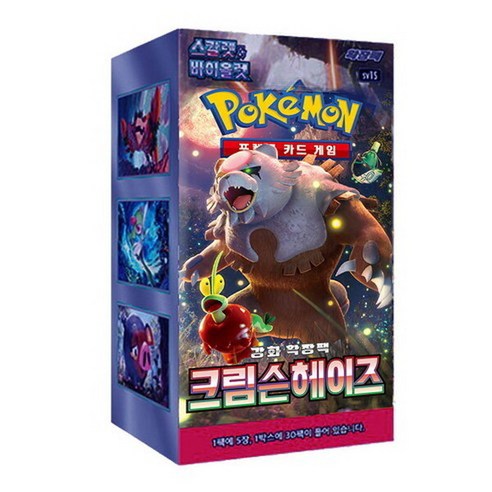 포켓몬카드 강화확장팩 크림슨헤이즈 정품 30팩 150장 1박스, 1개