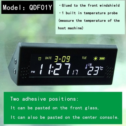 프롬프트 프롬포터 태양열 앞 유리 자동차 디지털 시계 운전 시간 알림 스마트 스위치 배선이 필요 없는 고정밀 lcd 디지털 시계 자동차 시계 JX, qdf01y, 02 QDF01Y, 1개