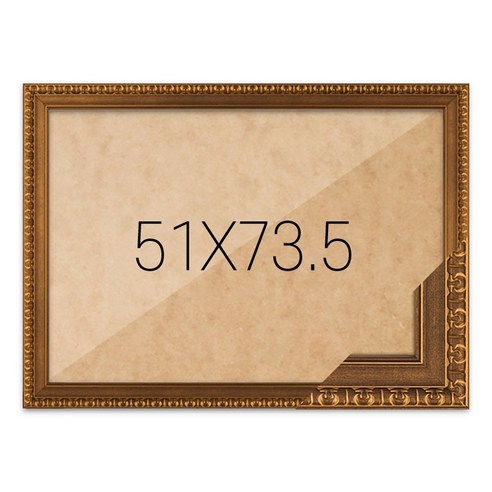 1000피스 퍼즐액자 51x73.5 (퍼즐전용유액 포함), 21. 고급형 댄디월넛, 1개