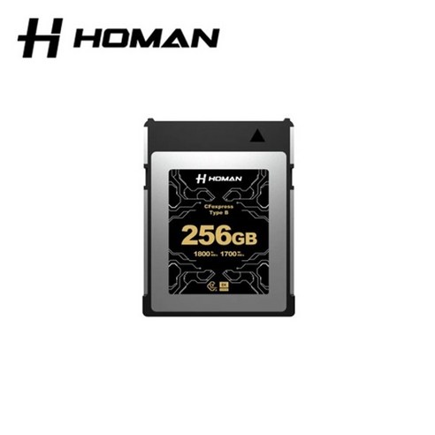 호만 HOMAN CFexpress Card Type-B 256GB / 호만 CF익스프레스 메모리카드