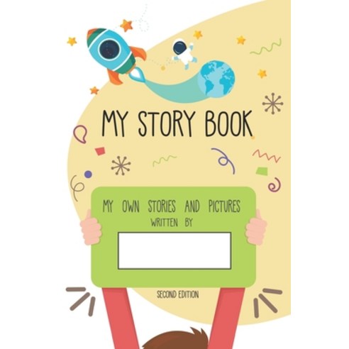 (영문도서) My Story Book: Creative Writing for Kids Paperback, Independently Published, English, 9798540883764