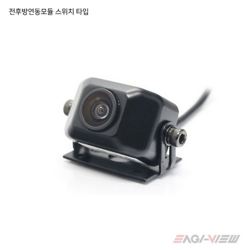 SONY CCD 카메라로 주차 스트레스 없이 안전하고 편리하게 운전하세요!