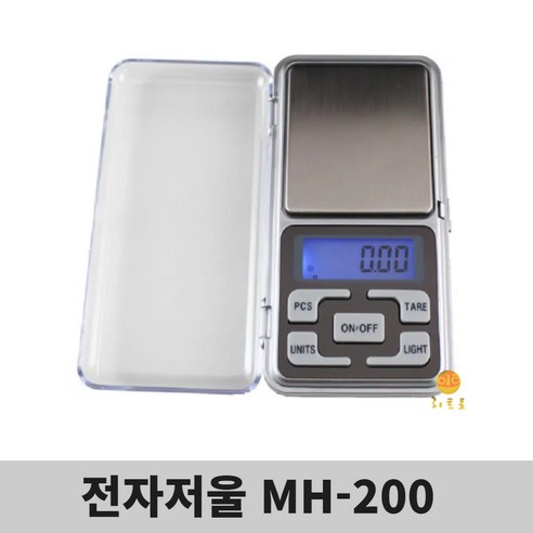 휴대용 전자저울 포켓저울 MH-500D 초정밀저울, 정밀저울MH500D(0.01g~500g)