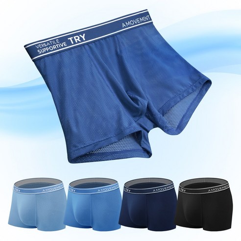 쾌적함으로 일상을 채우다: TRY 남자 쿨링 메쉬 드로즈 5종 세트 솔직 후기 트라이드로즈