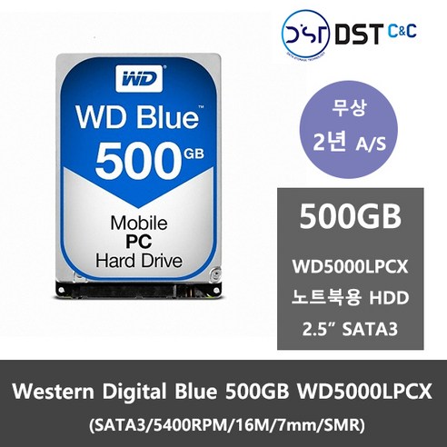 WD BLUE MOBILE 노트북용 HDD, 500GB, WD5000LPCX