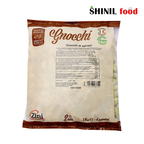 이탈리아 시금치 뇨끼 1kg 세몰리나 뇨키 파스타, 1개