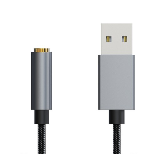 USB A회전 3.5mm 디지털 하이파이 오디오 잭 어댑터, 은회색
