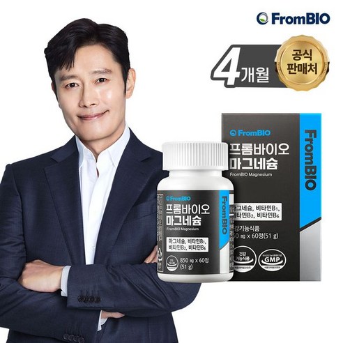 프롬바이오 (etv)마그네슘 60정x2박스/4개월, 단일옵션, 2개