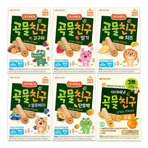아이배냇 곡물친구 6종 (고구마 딸기 치즈 블루베리 단호박 감귤), 40g, 6개