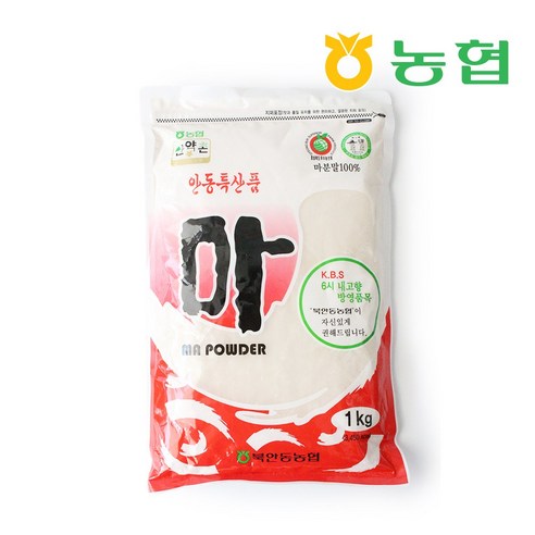 산약촌 북안동 농협 마 안동 참마 가루 분말 지퍼백 500g, 1개