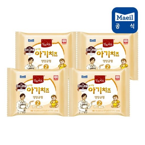 [상하치즈 공식대리점] 상하 유기농 아기치즈 2단계 100매, 어린이치즈, 180g, 100개 상하유기농치즈