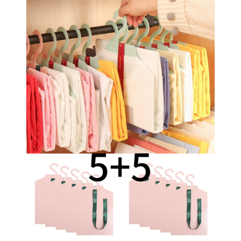 빨래개기 옷개기판 옷필수템 옷 정리 옷장 정리 정돈 수납트레이 5+5, (블루)대 5+5, 1세트