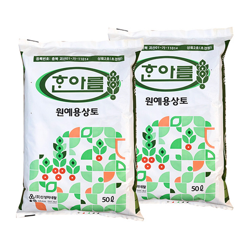 [모종심는아빠] 한아름 원예 범용 상토 50L 1개