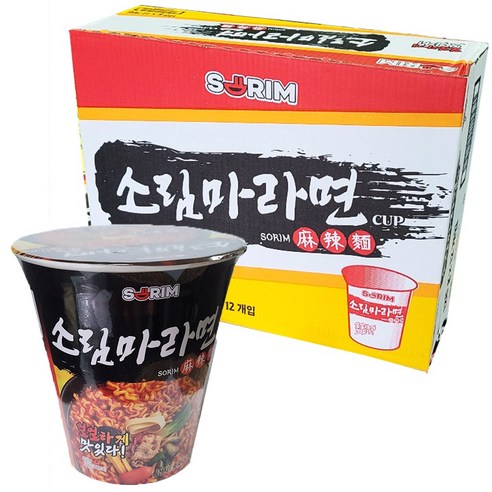 소림마라면 마라 컵라면 128g, 6개