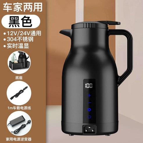 차량용 휴대용 미니 커피포트 12V 24V, A. 블랙주전자 12v전기포트